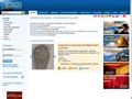 Antiquites en France guide des antiquaires